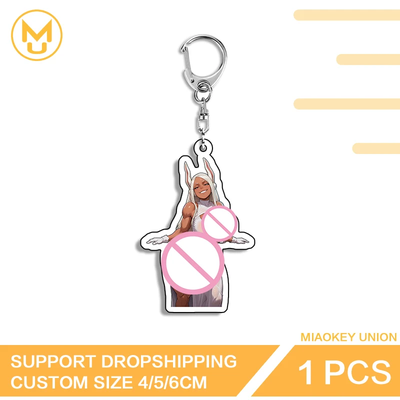 Mirko Anime Character Futa Car Keychain HD Pattern Fancy Lightweight Advance Guard Edgy Sunscreen Suitable For Lover Couple