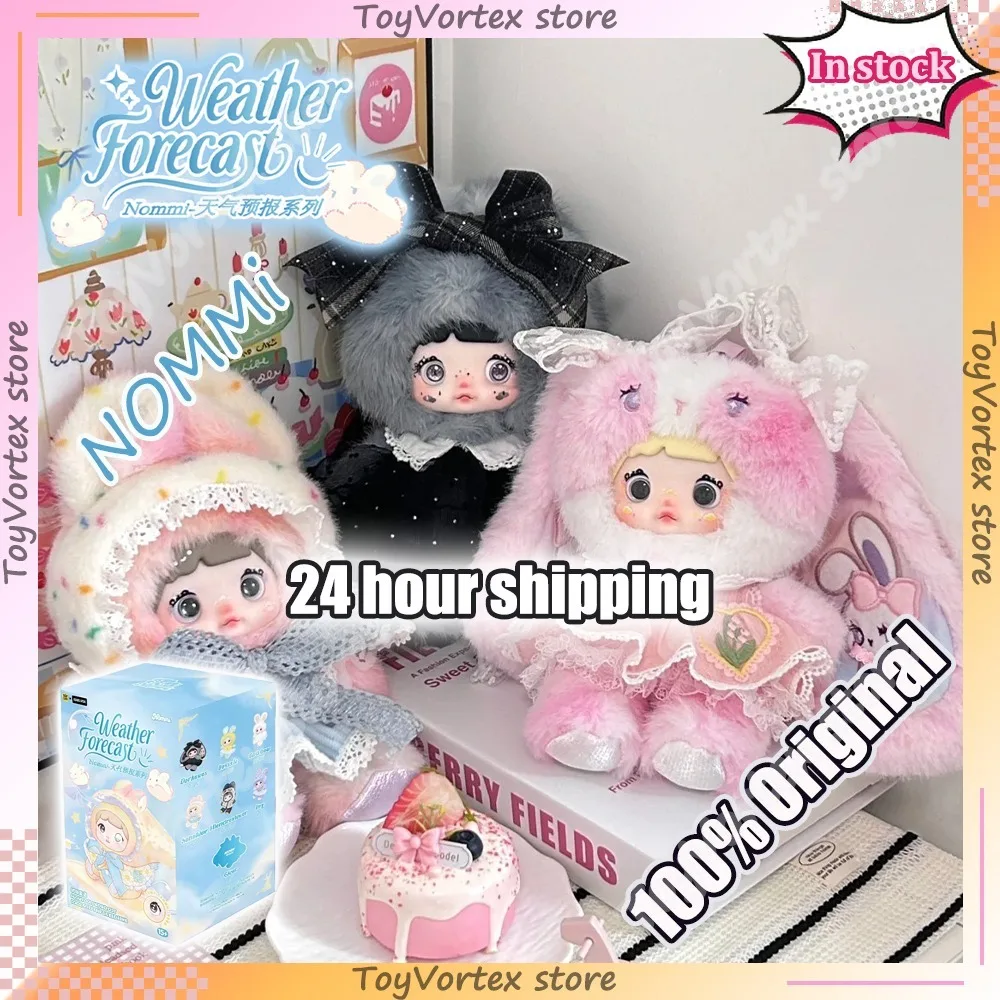 

В НАЛИЧИИ Nommi прогноз погоды серии слепая коробка Kawaii виниловые куклы украшения украшенный кулон для девочек загадочные подарки