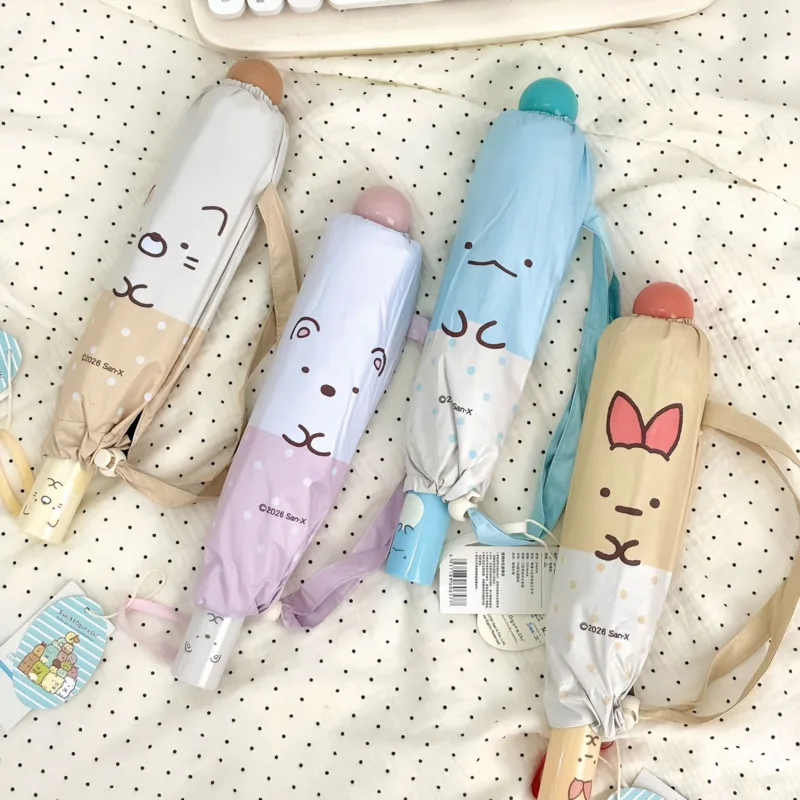 Cute Sumikkoed Gurashied Folding Umbrella Portable, UV Protection Sunshade Rain Gear Kawaii, Cartoon Parasol Girls Students Gift