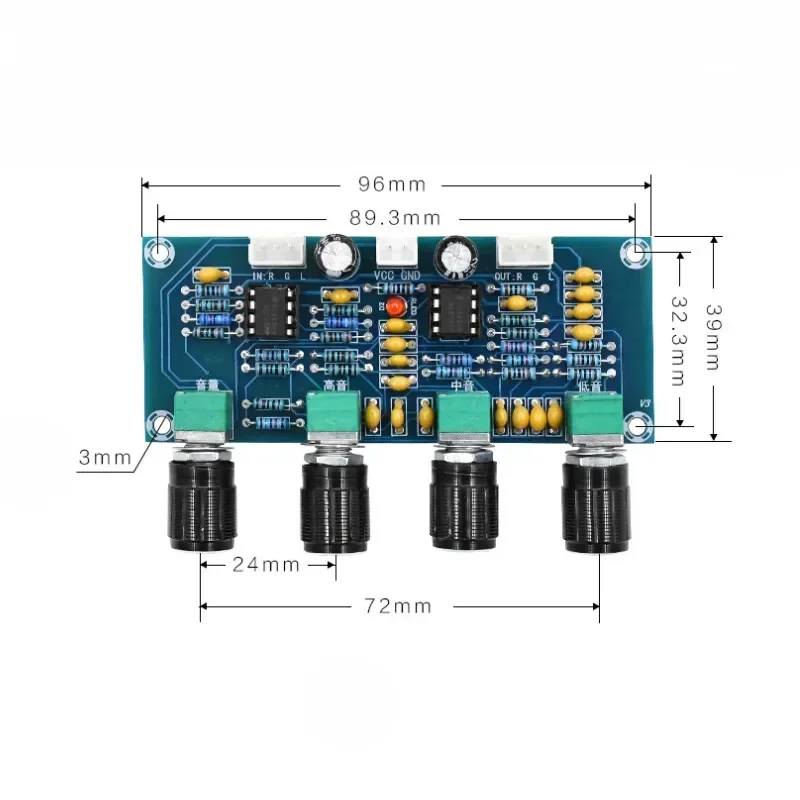 SOTAMIA NE5532 トーンアンププリアンプボリュームコントロールボード高音低音ボリューム調整プリアンプ DIY サウンドスピーカーアンプ