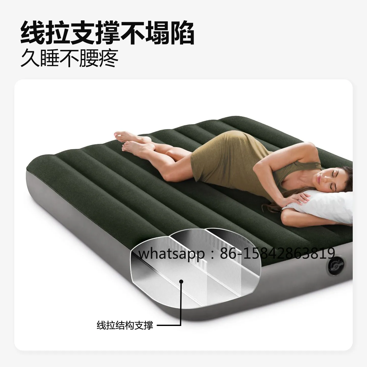 Camping Inflatable Mattress, Household, Outdoor, Portable, Folding, Sleeping Mat Tent