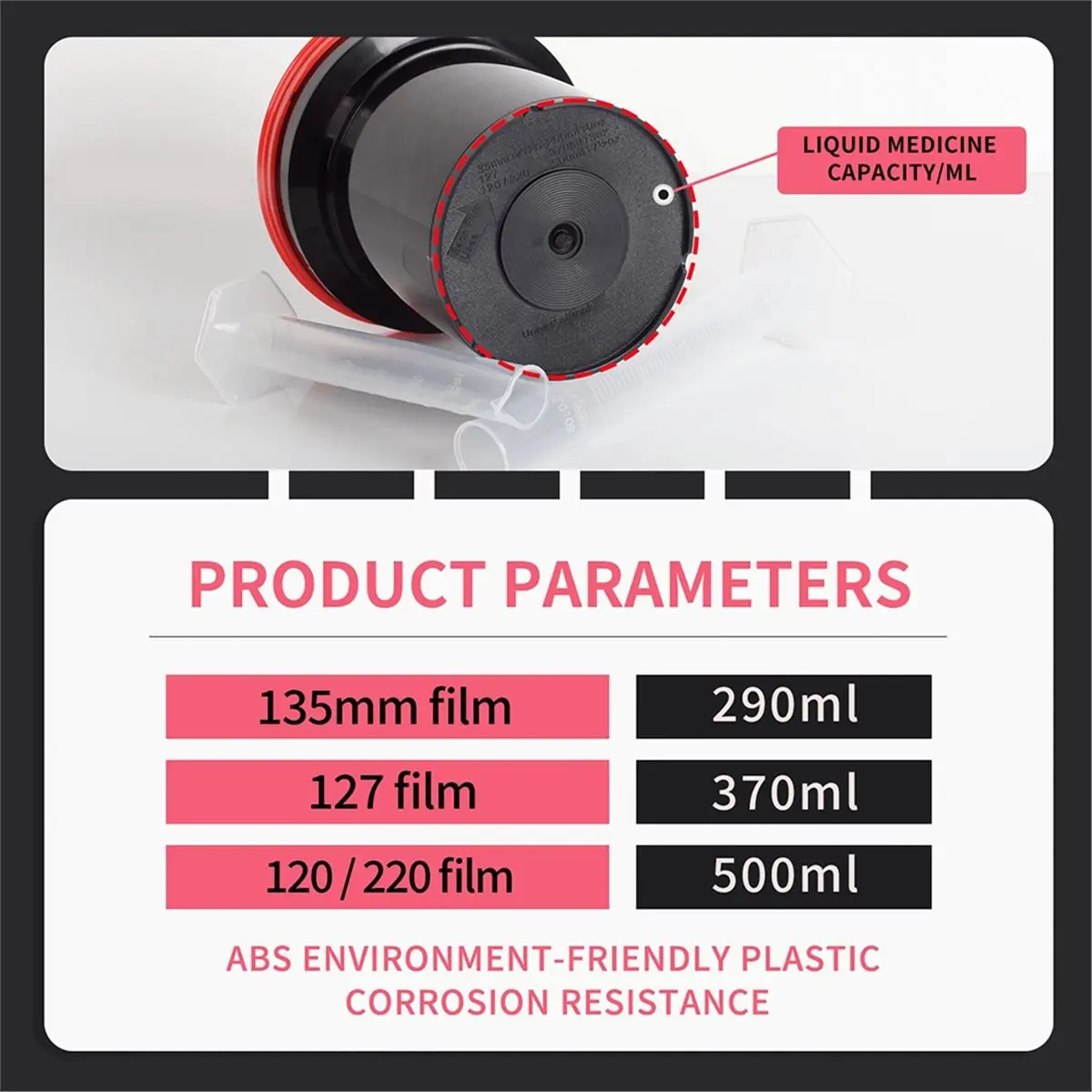 120/135/127mm Film Developing Tank 2 Film-Reel Developing Washing Darkroom Film Processing Equipment Accessories