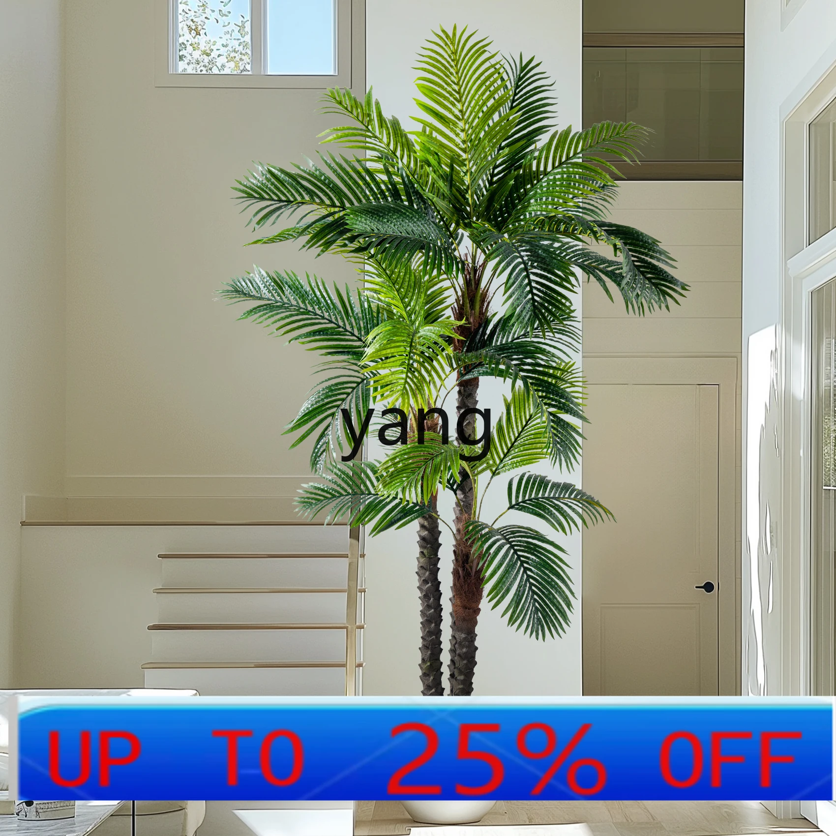 

cx light luxury coconut tree simulation sunflower living room bionic plant palm landscaping