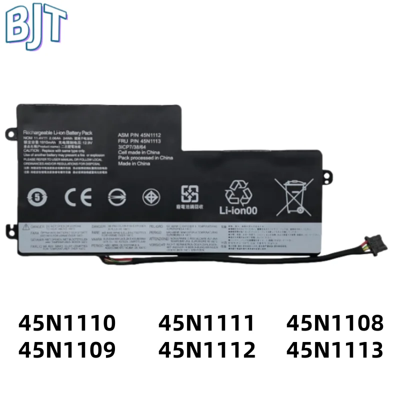 3Cell New 45N1112 45N1113 Laptop Battery For Lenovo ThinkPad T440 T440S T450 T450S X240 X250 X260 X270 45N1110 45N1111 45N1108