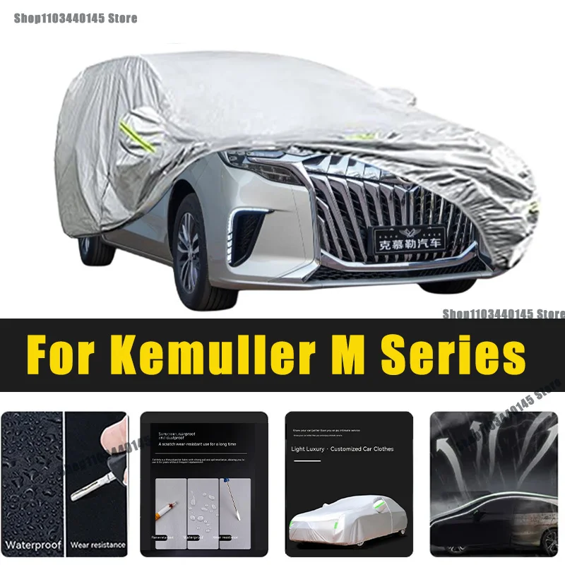 

Full Car Covers Outdoor Sun UV Protection Dust Rain Snow Oxford cover Protective For Kemuller M Series Accessories car umbrella