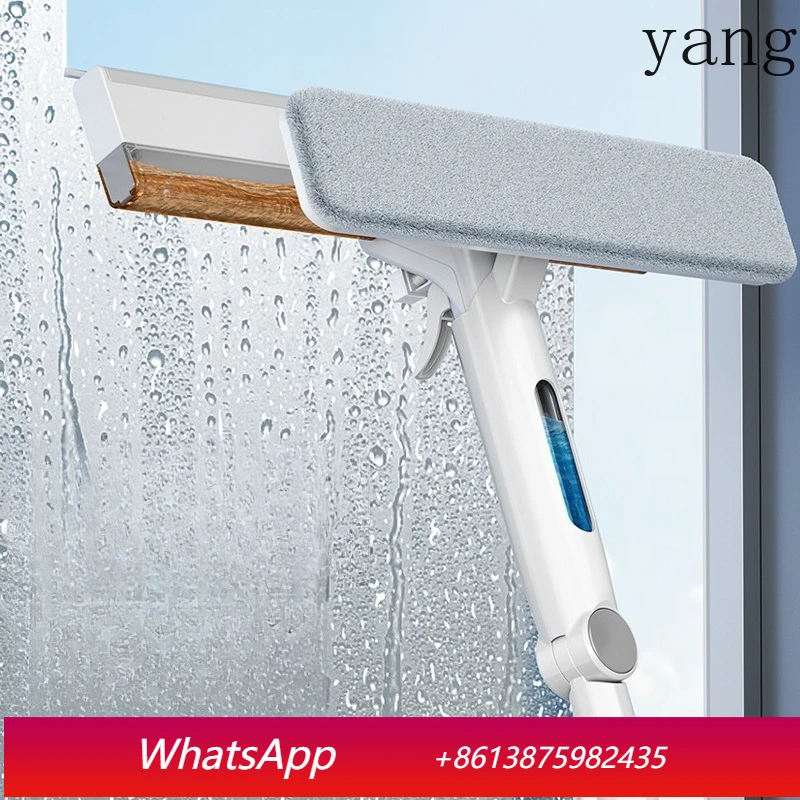 

LTT water spray glass cleaning artifact double-sided household water collection window wiper