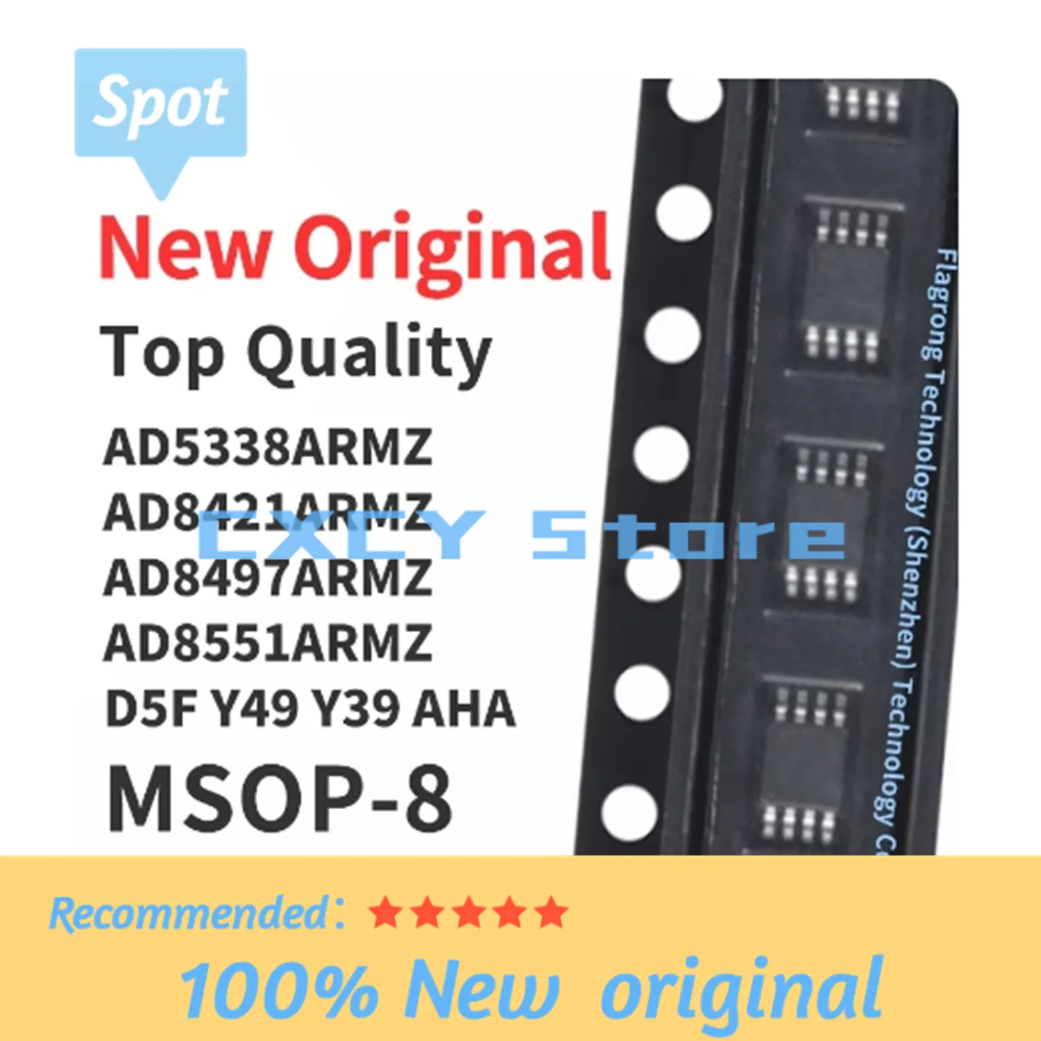 1 Piece AD5338ARMZ AD8421ARMZ AD8497ARMZ AD8551ARMZ Silkscreen D5F Y49 Y39 AHA MSOP-8 Chip IC New Original