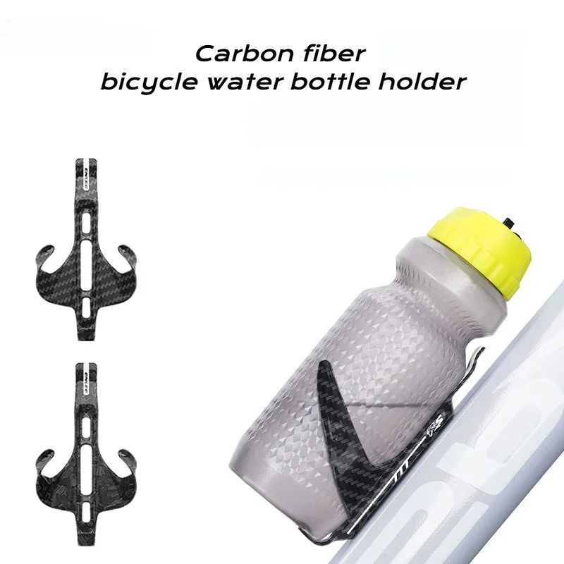 

Ultra Light Carbon Fiber Bicycle Water Bottle Cage 13g Road Mountain Bike Lightweight Holder Cycling Accessories Easy Install