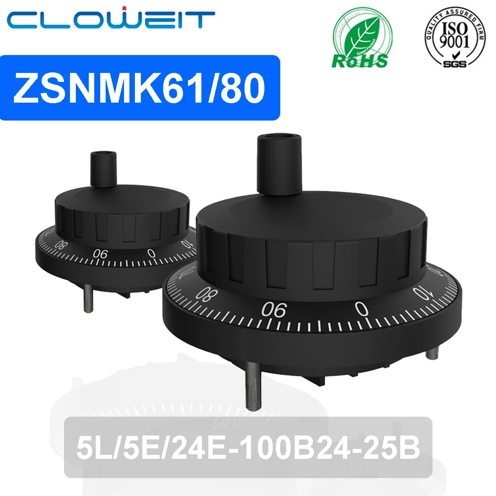 CNC Numerical Control Electronic Plastic Handwheel Lathe Hand Shake Wide Number Kandi PLC System Pulse Generator Hand Pulse Whee