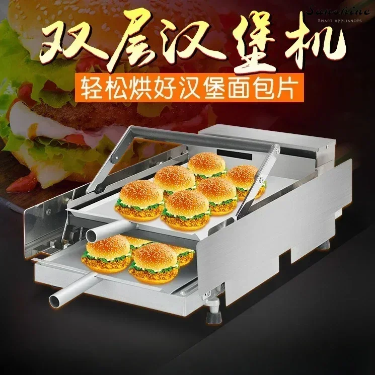 Bun machine - Three shaft. Commercial. Automatic. Double layer grill. Hamburger embryo. Large heating.