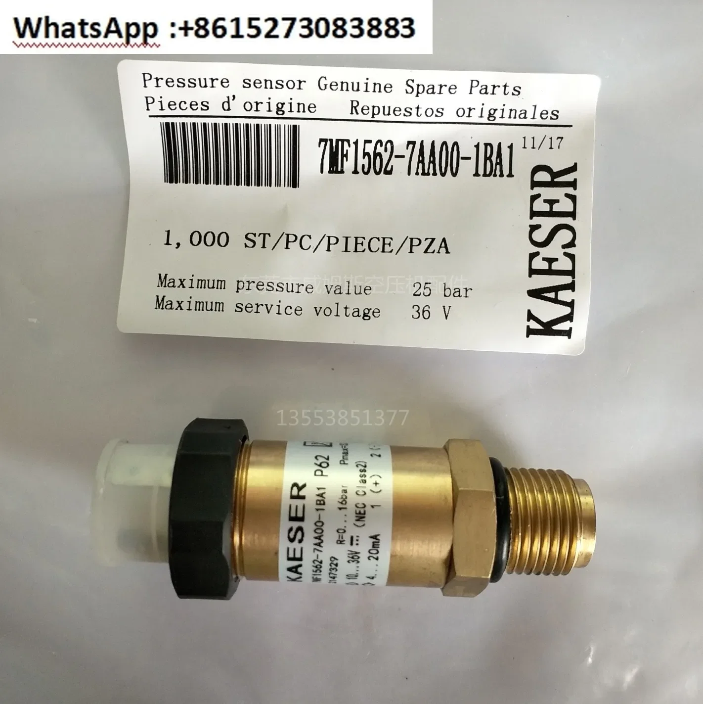 Kaiser air compressor accessories sensor 7MF1562-7AA00-1BA1
