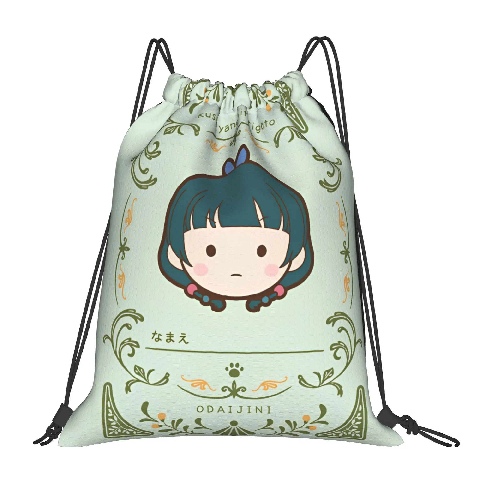 Maomao Anime Drawstring Bag  Minimalist Lightweight Sackpack String Bags Men Sports Camping Backpack