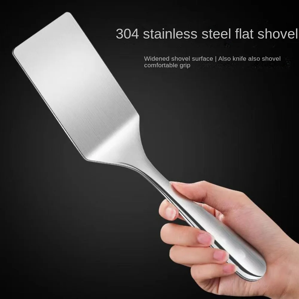 1/2pcs Silver Small Household Frying Spatula 8.58/9.76 Inch Stainless Steel Short Handle Rice Spoon Steak Spatula Restaurant