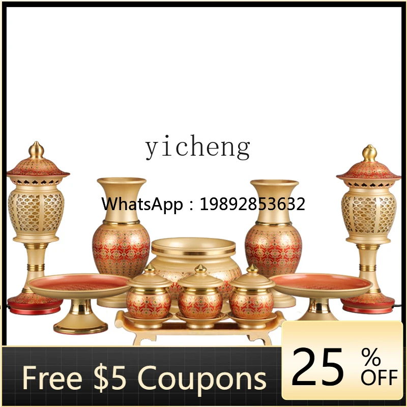 

DD pure copper enamel color full set of Buddha Hall Buddha front offering Guanyin offering supplies