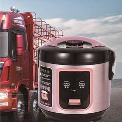 24V Truck Rice Cooker Multi-function Non-stick Electric Cooking Pot  Portable Car Use Food Heater 2L/3L With Cigarette Lighter