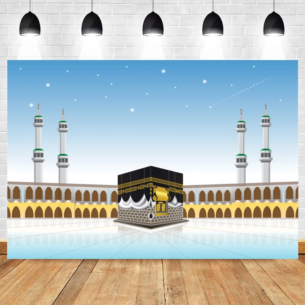 Hajj Mubarak Background Ramadan Islamic Muslim Islam Celebration Eid Party Photography Backdrop Decor Banner Photo Studio Props