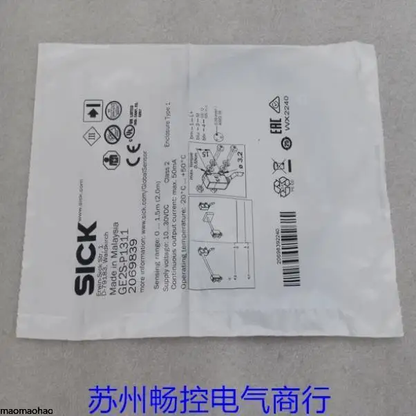 

2025 * Spot Sales * New Schike SICK Sensor GE2S-P1311 Spot 2069839