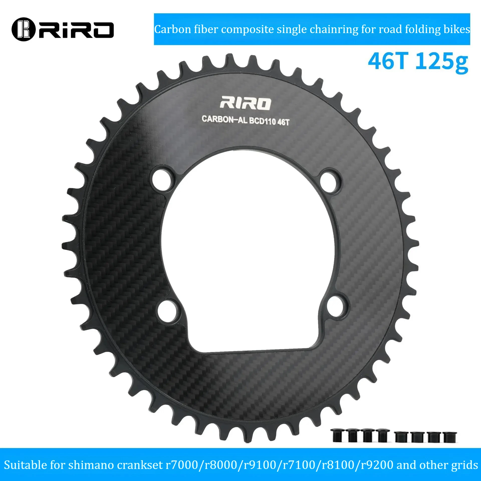 Bike Carbon Chainring 110 BCD Ultralight Double Disc 110BCD 4 Bolt