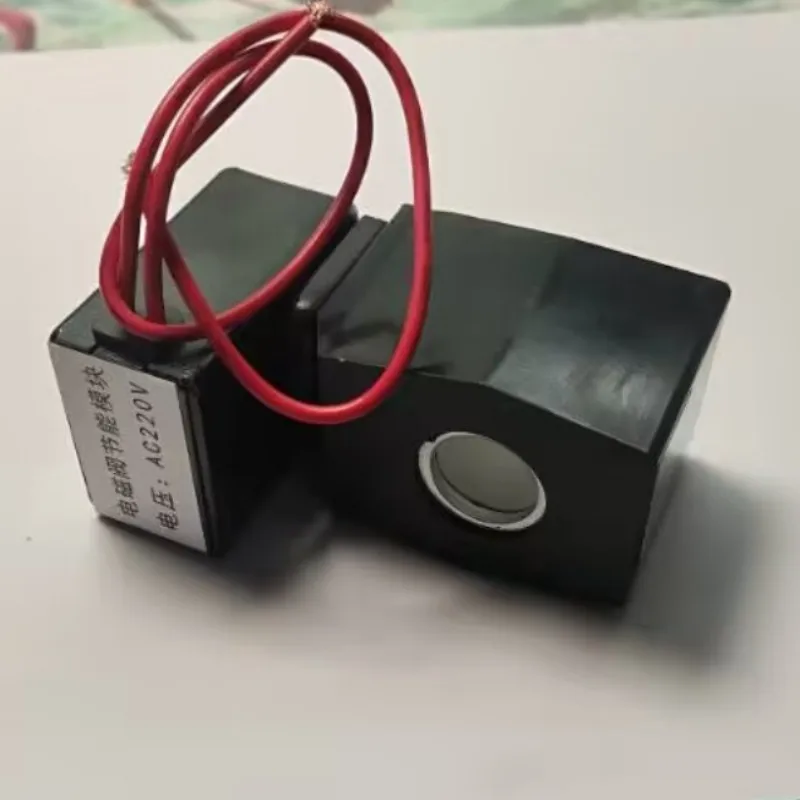 

AB410 Inner Hole16mm H40mm CKD Coil Outdoor Solenoid Valve Water Valve Coil Plastic Sealing Coil 220V 24V Energy Saving Module