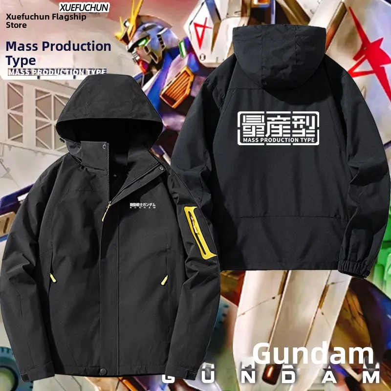 

Повседневная куртка с капюшоном из полиэстера и нейлона, ветрозащитная, молодежная, всесезонная верхняя одежда для всех сезонов, коллаборация S...