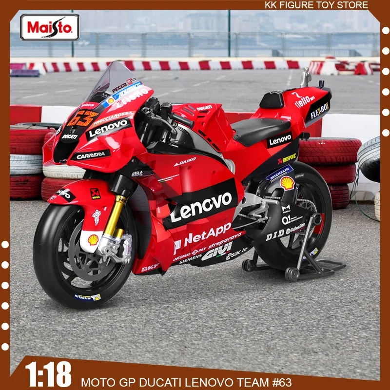 2022 Maisto 1:18 Motorcycle Ducati Lenovo Team #63 Moto Diecast Model Edition Alloy Luxury Vehicle Collection Kids Gift Toys