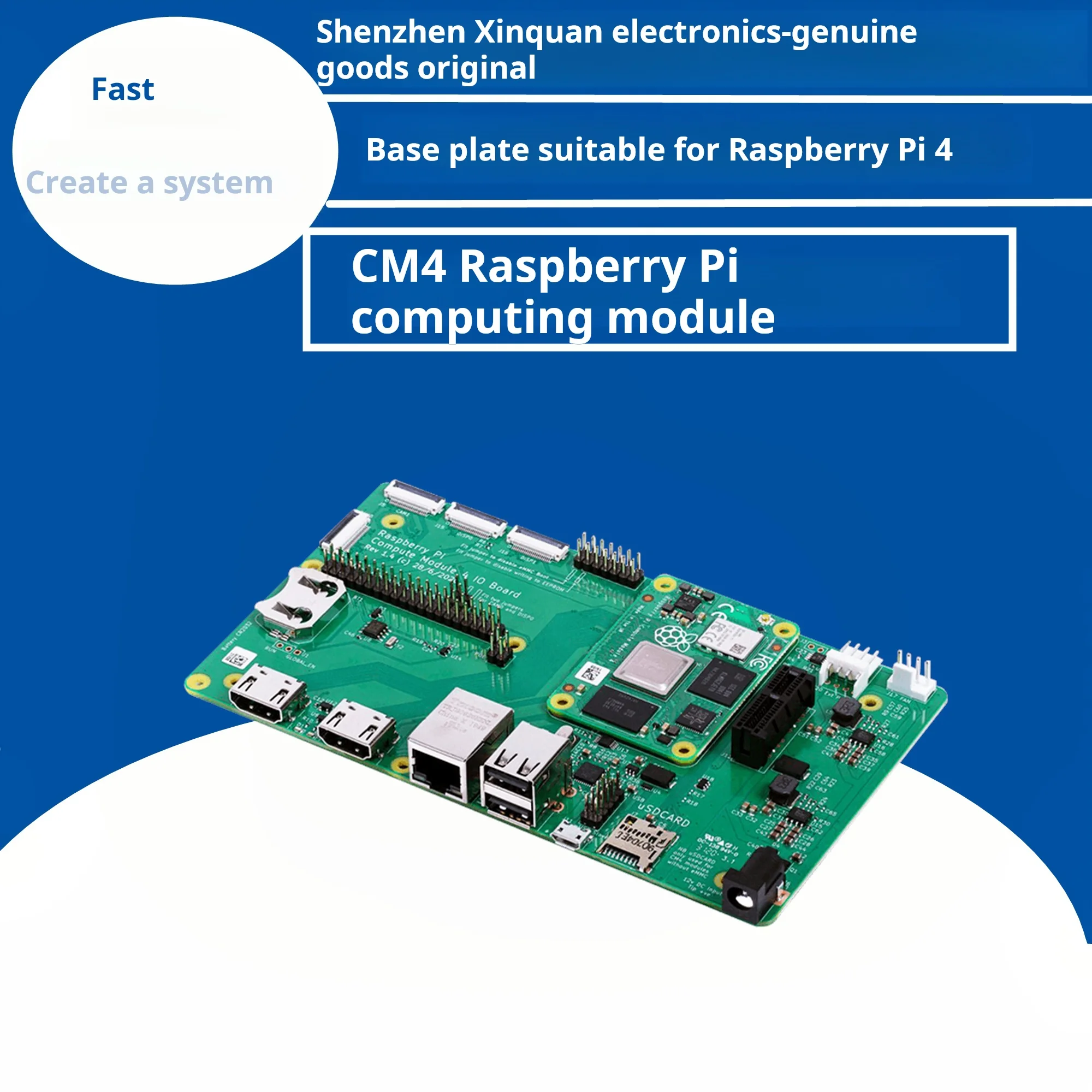 Raspberry Pi computing module compute Module 4 Io Board Cm4 Core plate base plate Io Extension