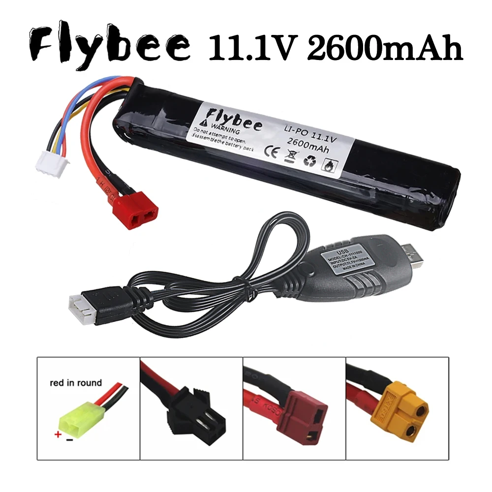 

Аккумулятор LiPo 3S 11.1V 2600mAh для водяных пистолетов, пневматических пистолетов, электрических игрушечных пистолетов, запчасти для игрушечного оружия, аккумулятор 11.1V + зарядное устройство USB # 125 мм