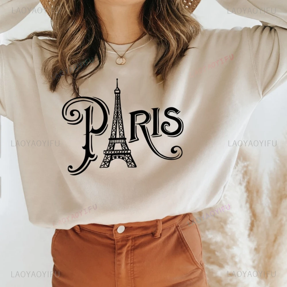 Paris France Sweatshirt Eiffel Tower Sweatshirt Collegiate Text France Sweatshirt Paris FR Crewneck Sweater University State