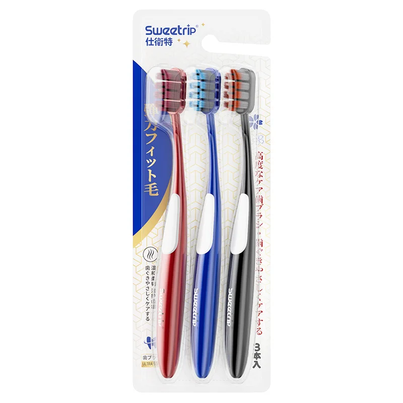 Adult toothbrush soft bristled advanced gum cleaning Japanese style wide head toothbrush