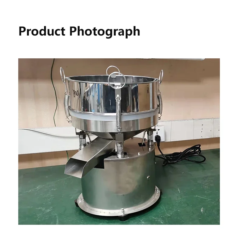 Machine de criblage vibrante en poudre, petite machine électrique de criblage de poudre, machine parfumée, écran de revêtement de lait de haricot de suppléments