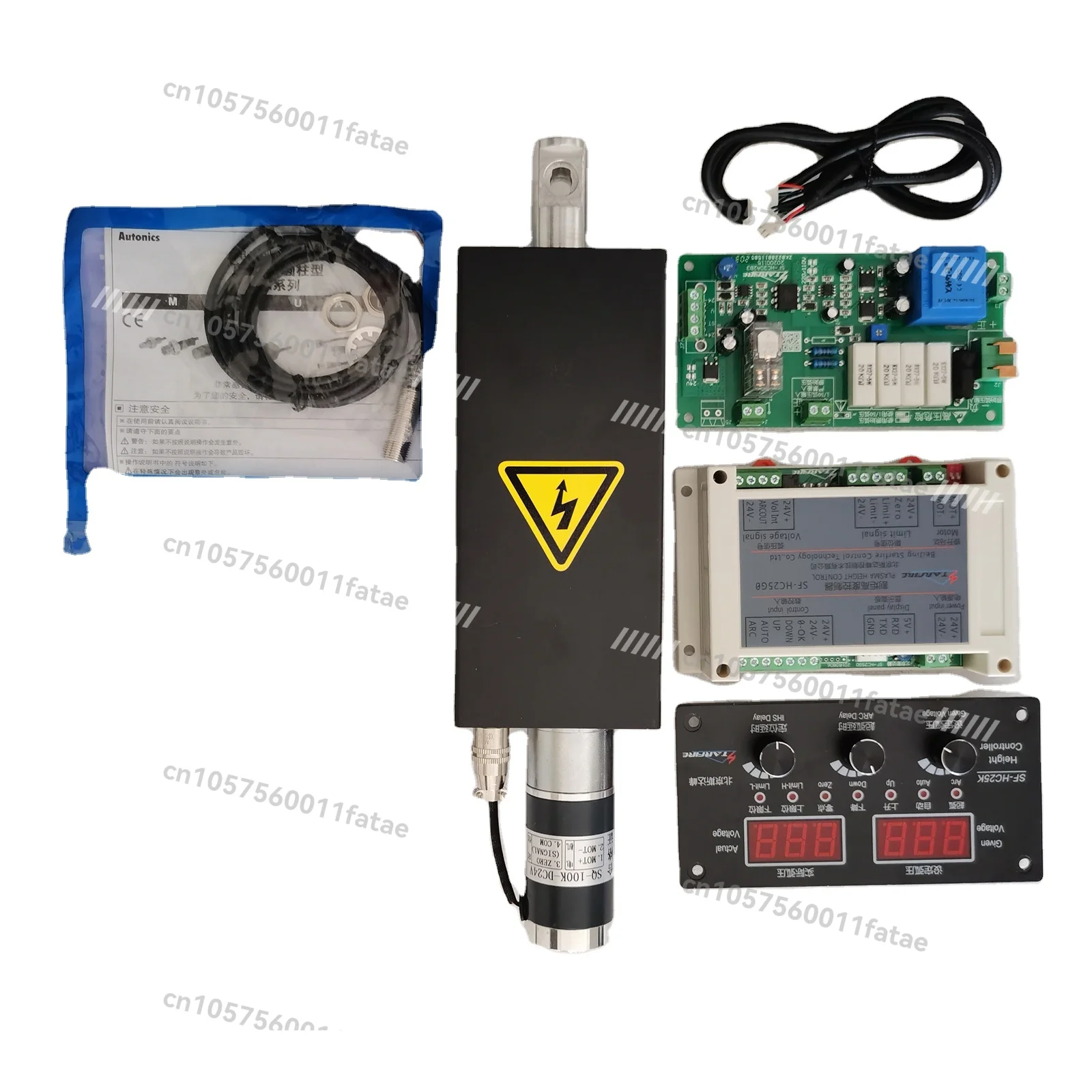 

HC25K Torch Height Controller Plasma + Lifter 1800mm/min + CNC Flame Plasma Cutting Machine Small Bumper