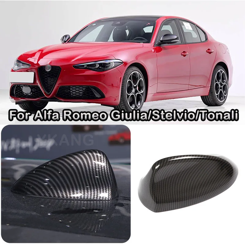 For Alfa Romeo Giulia/Stelvio/Tonali ABS Carbon Fiber Shark Fin Antenna Cover Roof Antenna Receiver Cover stiker car accessorie