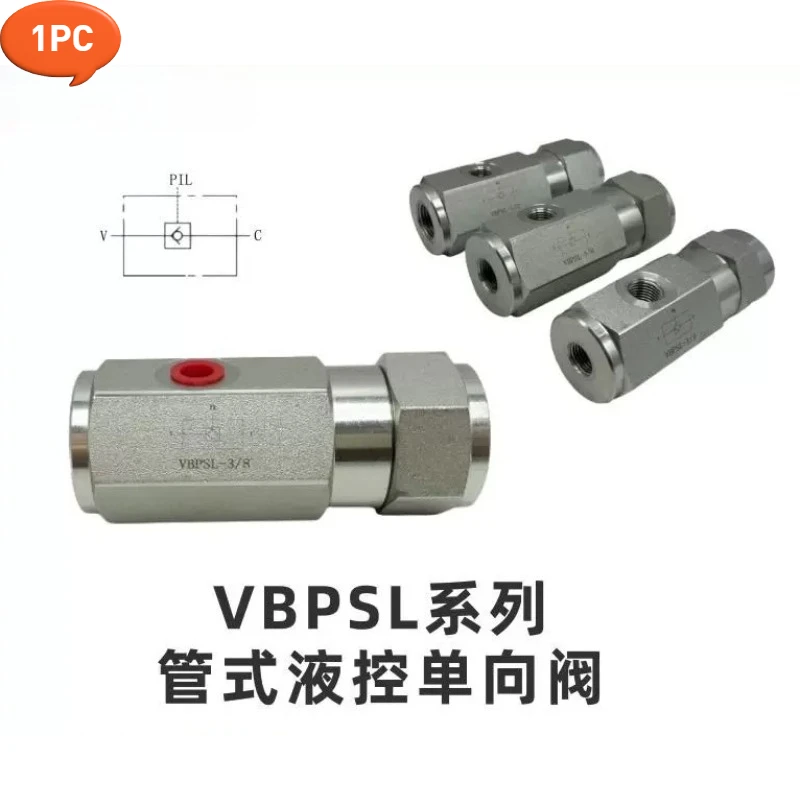 Hydraulic Pipe Type Hydraulic Control One-way Valve VBPSL Series Pressure Holding Valve Cylinder Pilot Check Valve Accessories