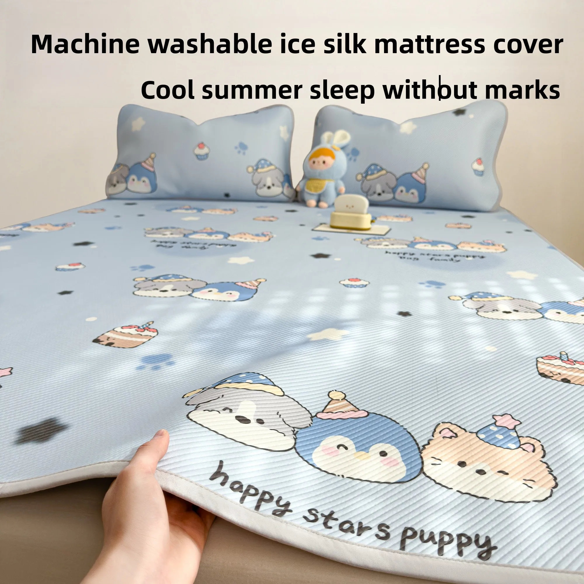 

Ultra-Cool Summer Ice Silk Bean Bag Bedding Machine Washable Breathable Thread Patterned Foldable Soft Cooling Mat for Naked ...