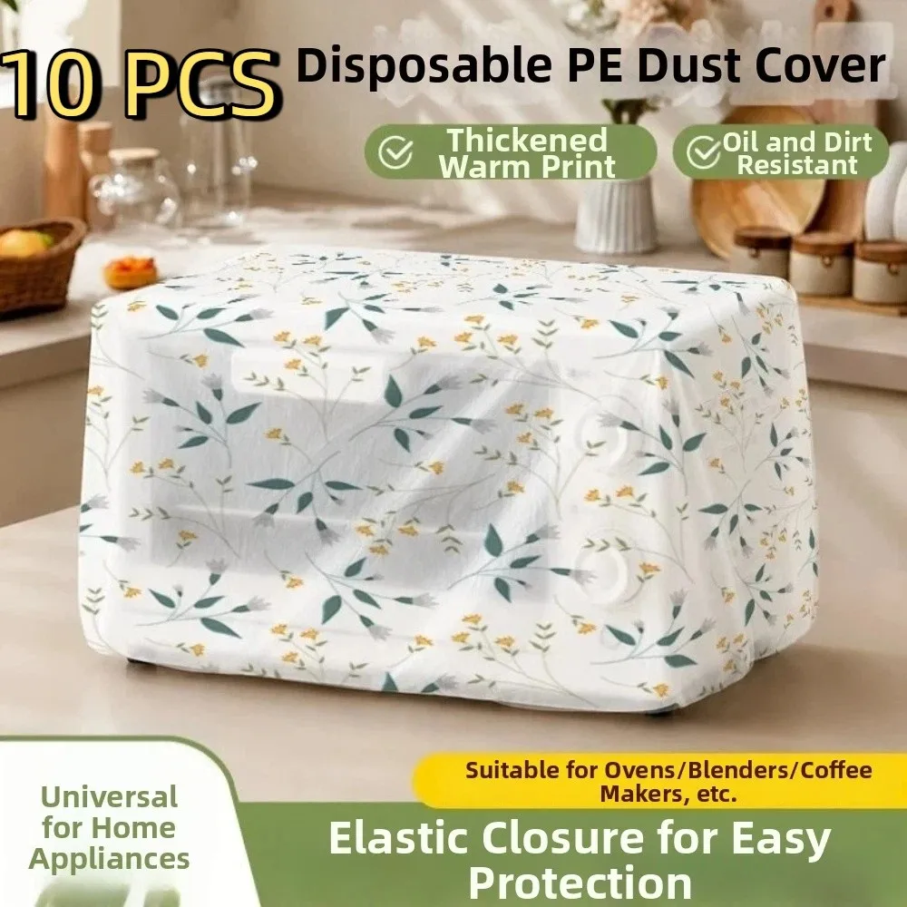 10PCS Thicken Disposable Dust Cover Universal Fit Elastic and Tight Binding Port Dust Proof Cover Full Coverage
