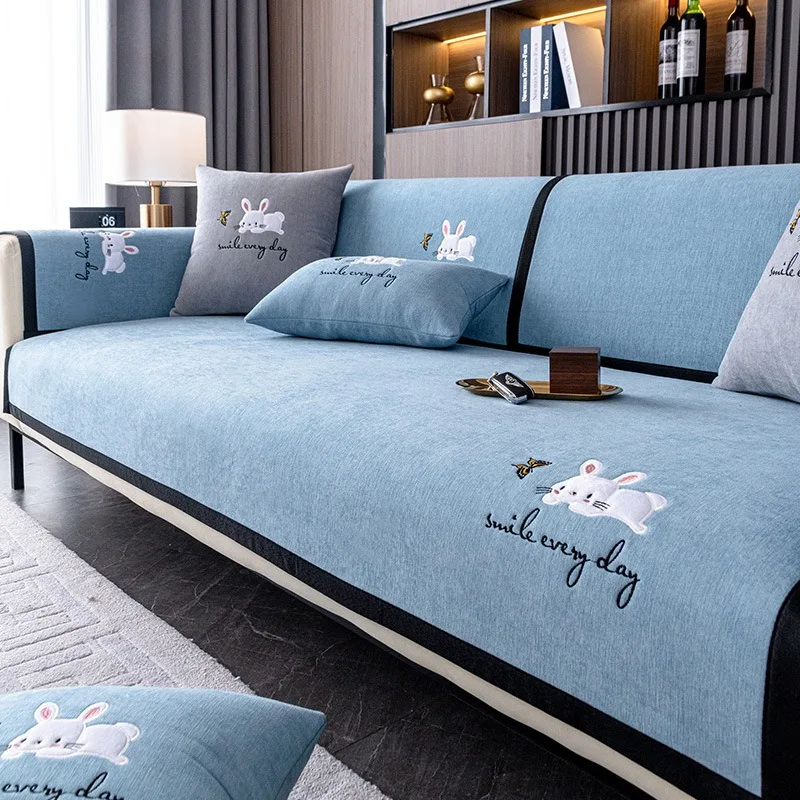 Sofa Cover Cloth Light Luxury Sofa Cushion Universal in All Seasons Non-slip Embroidery High-end Seat Cushion Home Textile
