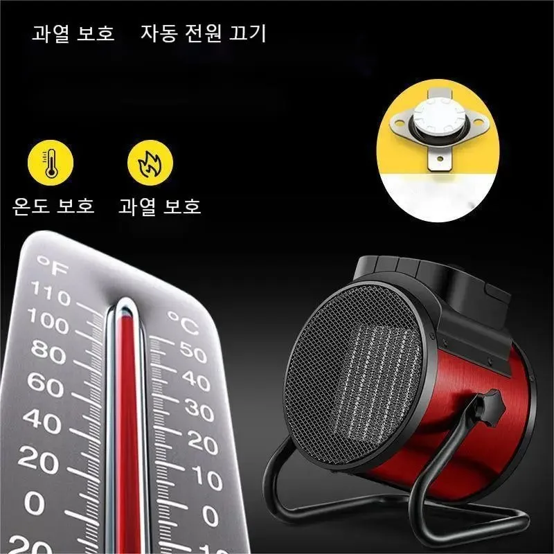 Chauffage électrique 220V 2000W/3000W, prise européenne réglable, température constante automatique, Thermostat domestique, chauffage de refroidissement de l'air