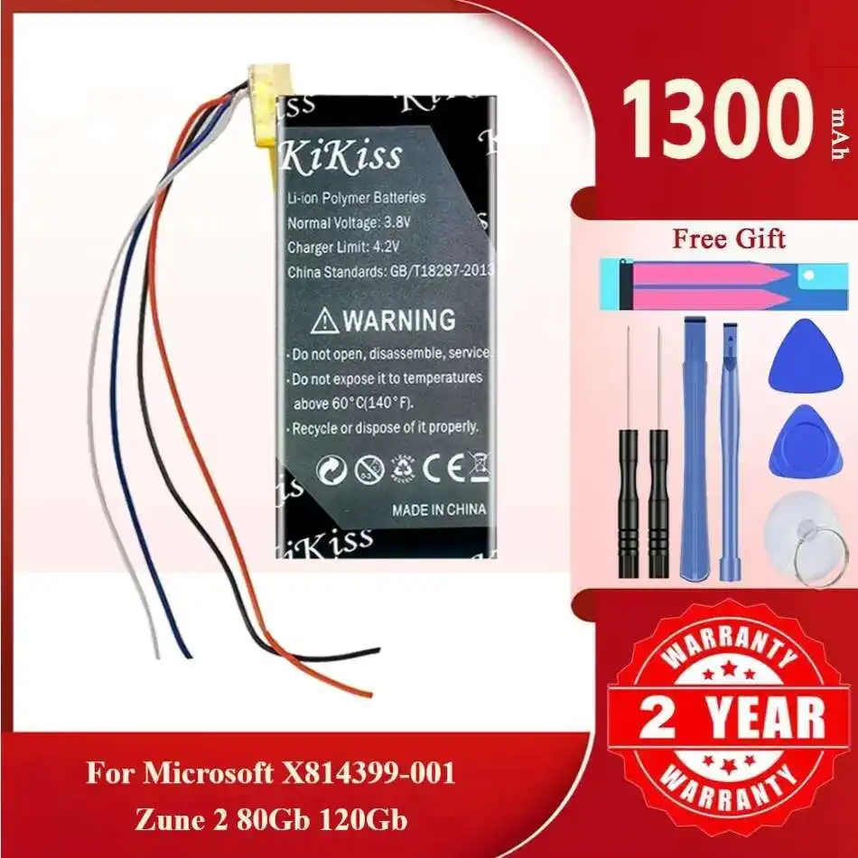 

Zune2 80G 120G(X814399-001) Battery for Microsoft X814399-001 Zune 2 Zune2 80GB 120GB