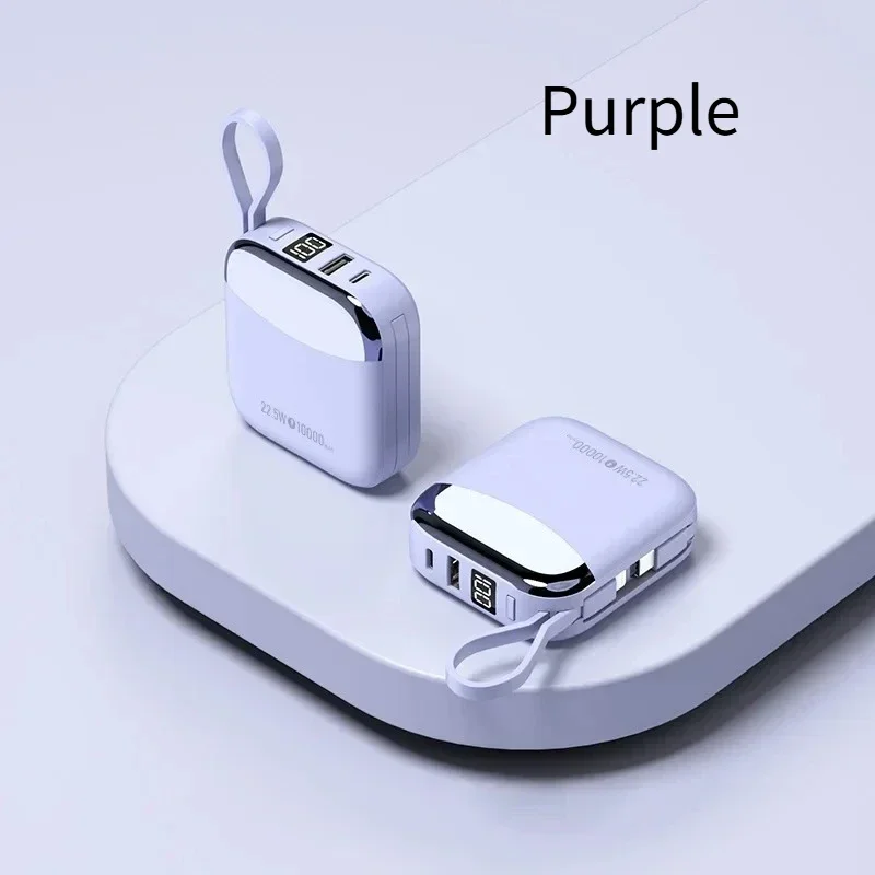 بنك طاقة صغير 10000 مللي أمبير مع شحن سريع. آيفون، سامسونج، هواوي، شاومي. القوة المحمولة النهائية.