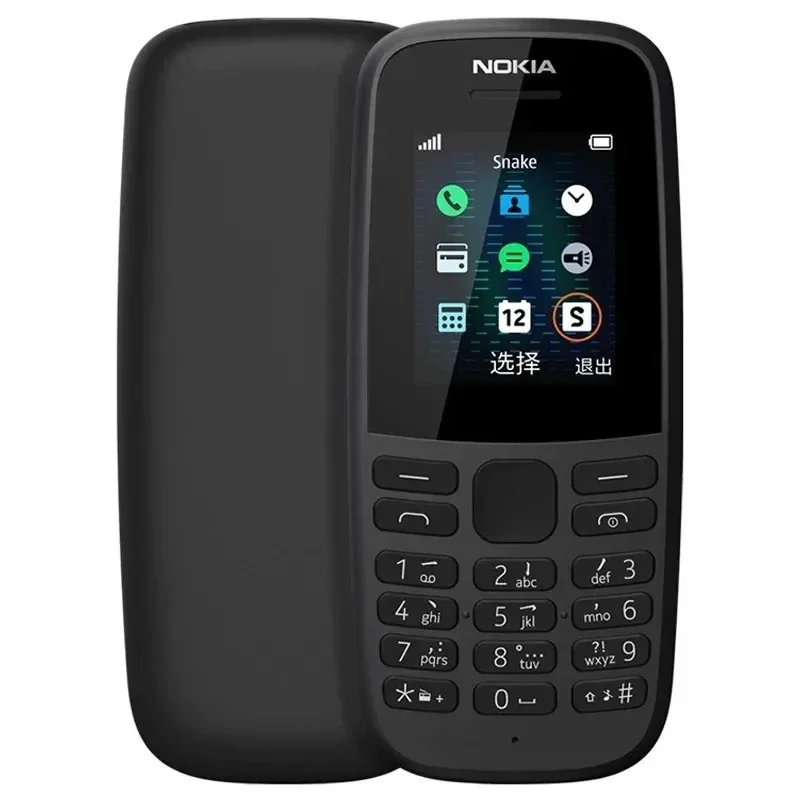 105 2G Feature Push-button Phone 1.77\