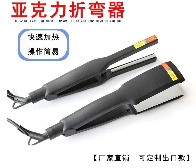 Hot bending angle/u/arc bending machine