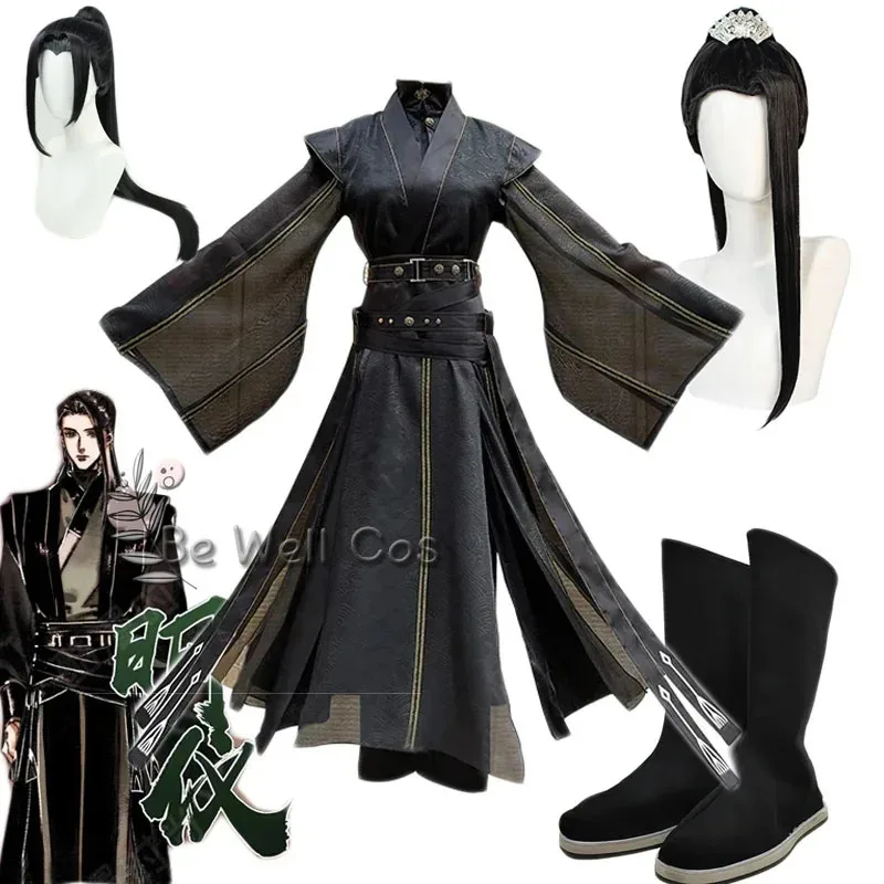 

He Xuan Cosplay Costume Wig Anime Tian Guan Ci Fu Ming Yi Han Fu Black Uniform Heaven Official's Bless Cosplay Headwear Shoes