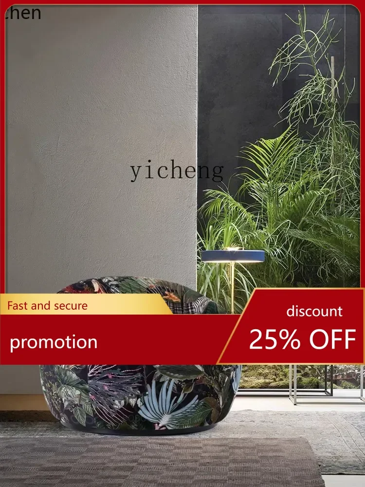 

ZMLPattern Fabric round Armchair Lazy Sofa Art Retro High Back Chair