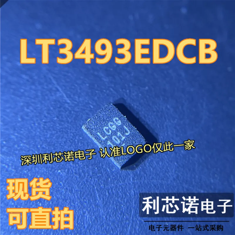 

Free shipping LT3493EDCB#TRPBF LT3493EDCB LCGG DFN-6 LINEAR 10PCS