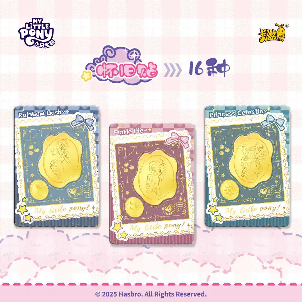 New Genuine KAYOU My Little Pony Cards Sweet Dream Friendship Sticker Mengdong Bag Cute Princess Anime Collection Card Toy Gift