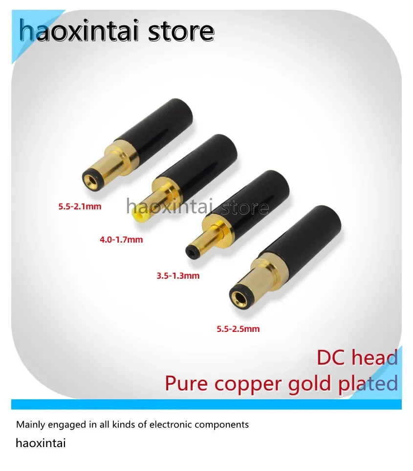

1pcs Taiwan high-quality pure copper gold-plated DC DC power plug full range of specifications linear power output line DIY