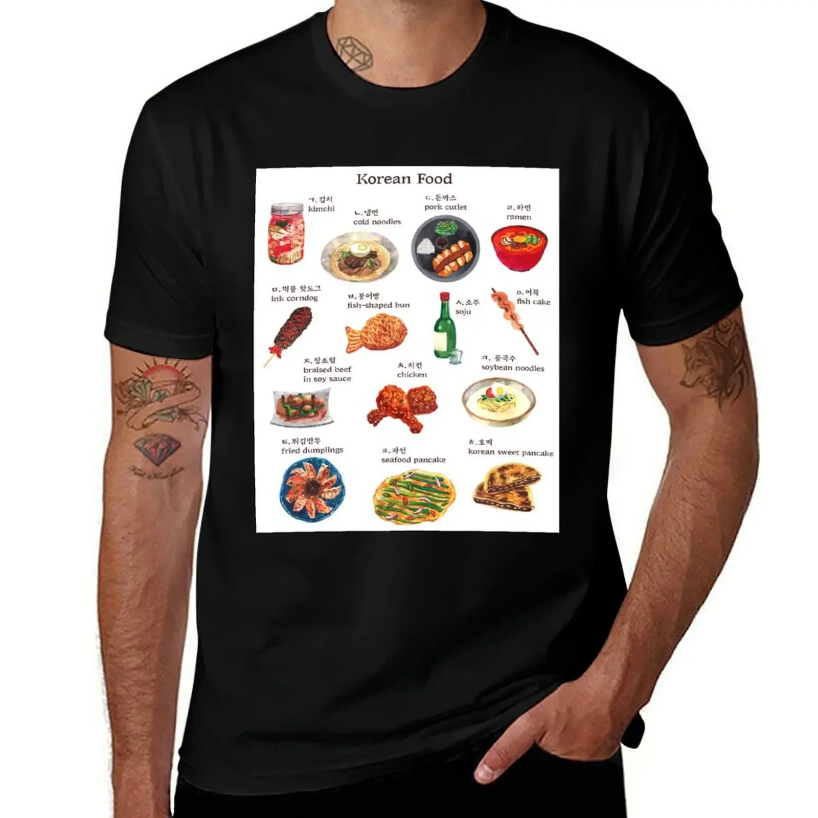 Korean Food T-Shirt plus size clothes tops men t shirts high quality