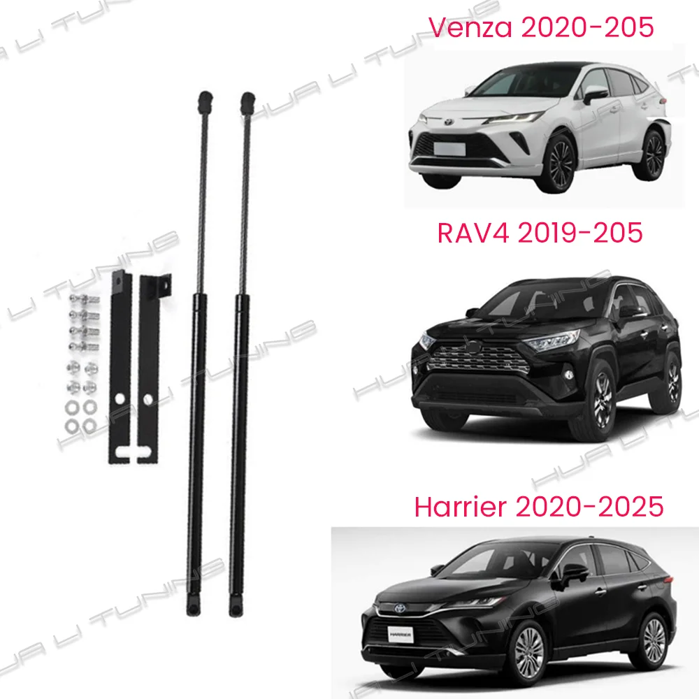 For Toyota RAV4 Venza Harrier 2020-2025 Lift Support Front Hood Damper German Strech Bonet Gas Spring Assit Struts Accessories
