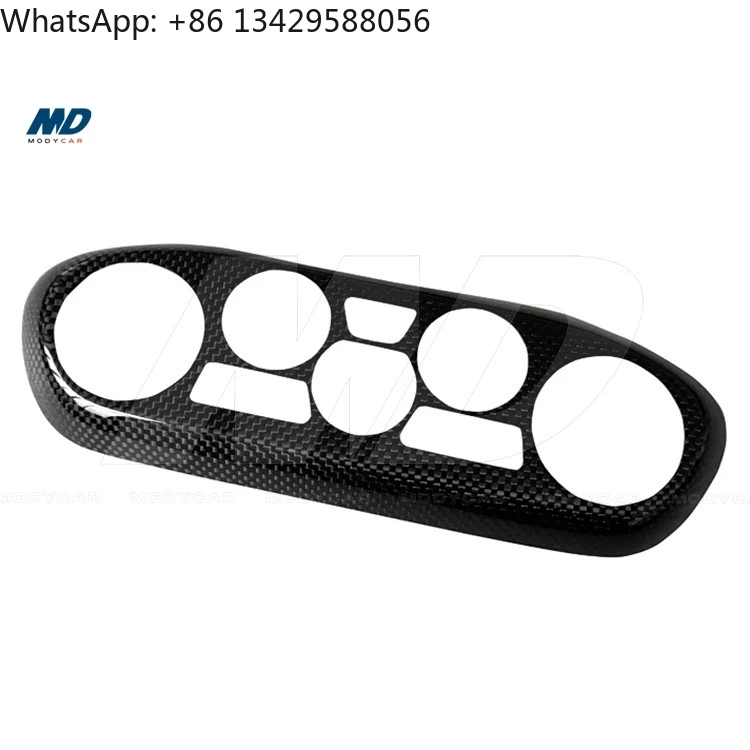 

Carbon Fiber Ac Control Panel for 2011-2016 Ferrari 458 Italia and Spider and Speciale