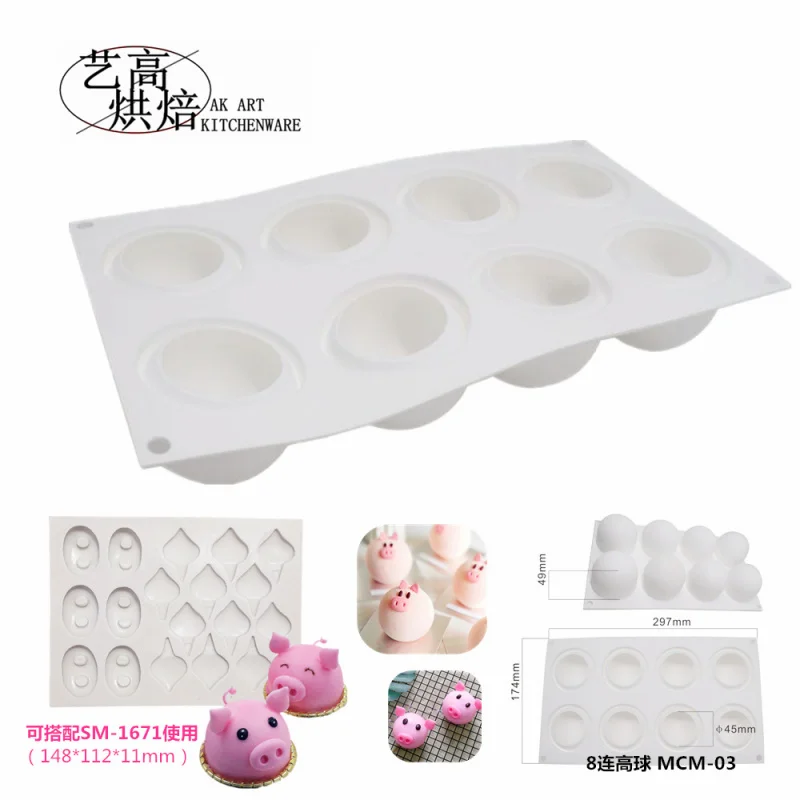 Cartoon Pig Shape Pig Nose Pig Ears French Dessert8Ball Mousse Cake MoldDIYBaking mold